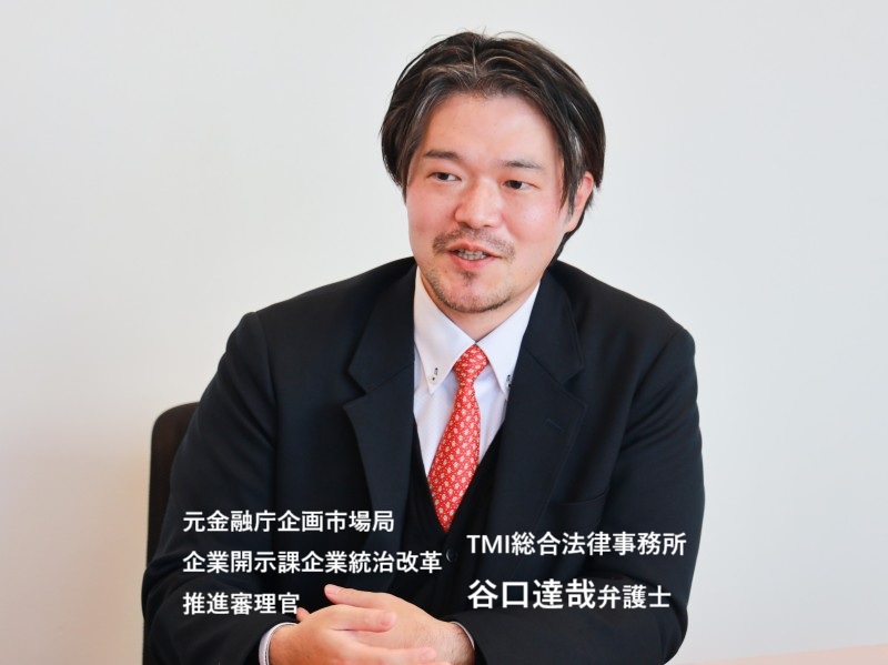 VoiceExperts_谷口弁護士_アイキャッチ前