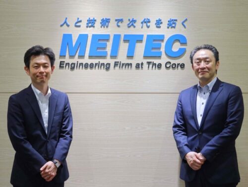 MEITEC-アイキャッチ