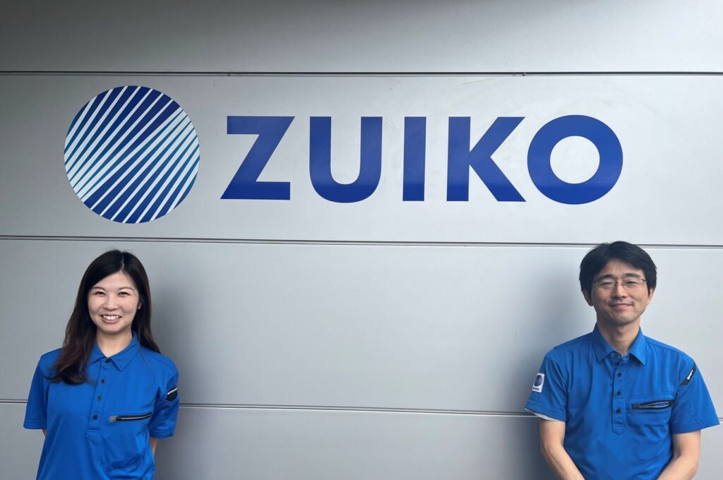 zuiko_cover